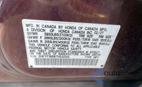 2007 Honda Pilot Exl из США, поврежденный, VIN 2HKYF18697H532313